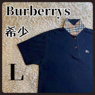 バーバリー(BURBERRY)の【超希少】　バーバリーズ　ポロシャツ　ノバチェック　ホース刺繍　鹿の子　黒　Ｌ(ポロシャツ)