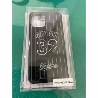 千葉ロッテ スマホケース #32 佐藤都志也 iPhone12/12PRO 新品(応援グッズ)