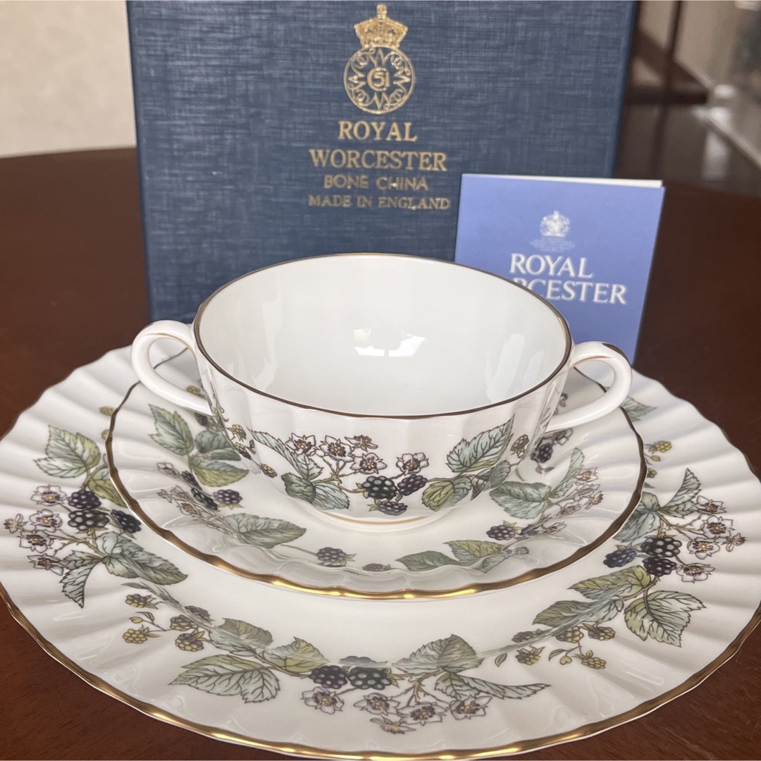 Royal Worcester(ロイヤルウースター)の【美品】ロイヤルウースター★ラビニア★モーニングセット インテリア/住まい/日用品のキッチン/食器(食器)の商品写真