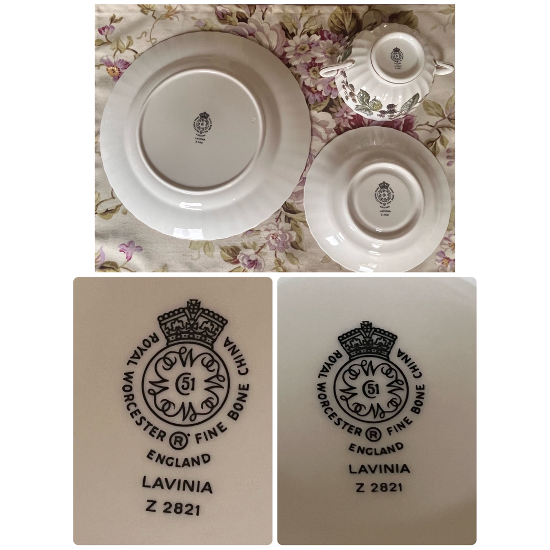 Royal Worcester(ロイヤルウースター)の【美品】ロイヤルウースター★ラビニア★モーニングセット インテリア/住まい/日用品のキッチン/食器(食器)の商品写真