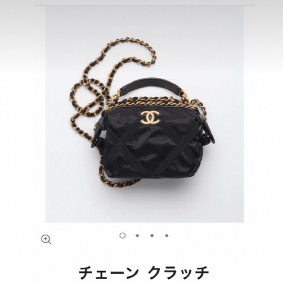 CHANEL(シャネル)のCHANEL チェーンバック レディースのバッグ(ショルダーバッグ)の商品写真