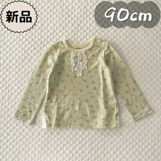 ビケット(Biquette)の新品★合物★花柄　長袖Tシャツ　ロングTシャツ　ビケット　女の子90cm(Tシャツ/カットソー)