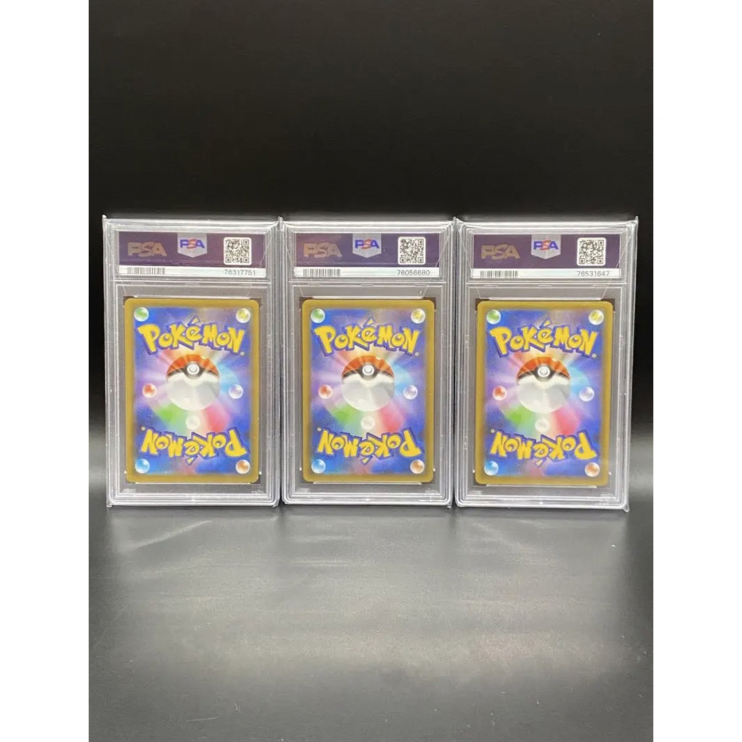 即購入OK!ポケモンカード 御三家 リザードン フシギバナ カメックス