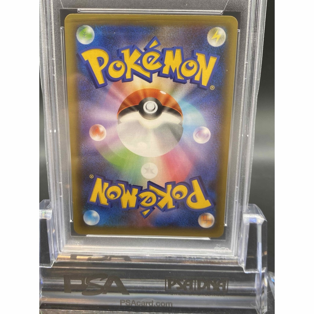 即購入OK！ポケモンカード 御三家 リザードン フシギバナ カメックス 25th エンタメ/ホビーのトレーディングカード(シングルカード)の商品写真