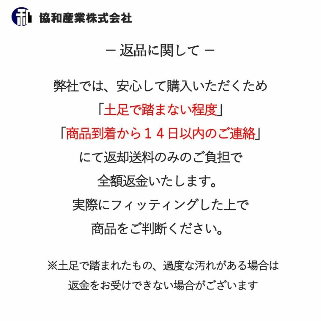 【色: #02.フチ高ラバーフロアマット（黒）】シエンタ 10系 7人乗 フロア