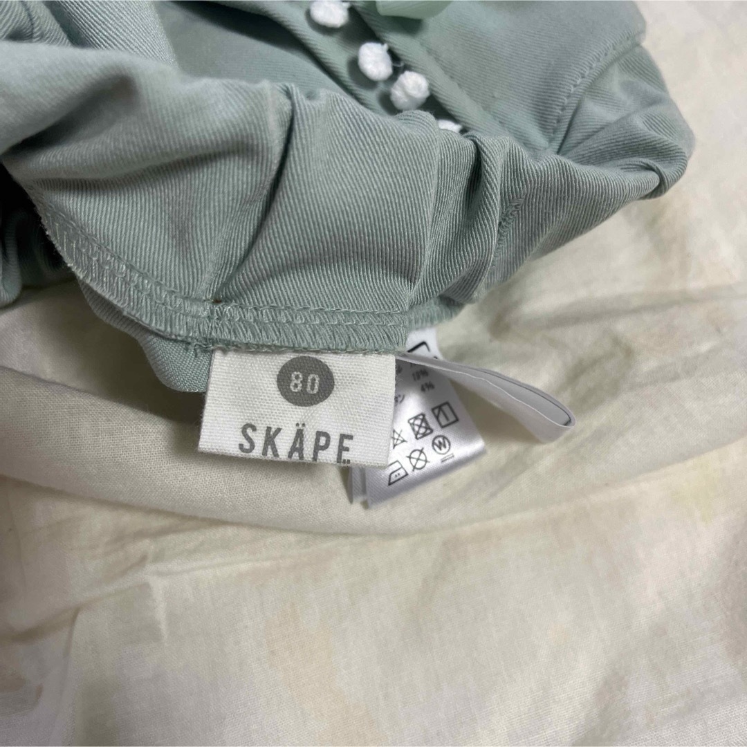 SKAPE(エスケープ)の【新品未使用】SKAPE エスケープ ラップショートパンツ キッズ/ベビー/マタニティのベビー服(~85cm)(パンツ)の商品写真