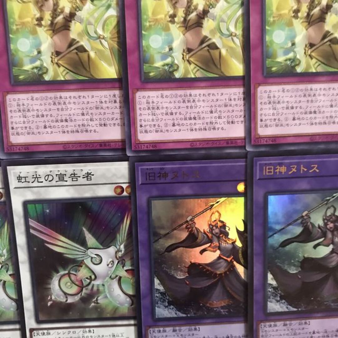 遊戯王 - 遊戯王【新規入り構築!!】御巫デッキ40枚の通販 by magi