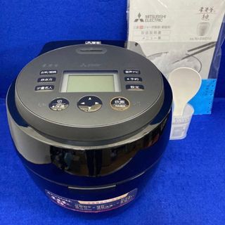 炊飯器 三菱 5.5の通販 300点以上 | フリマアプリ ラクマ