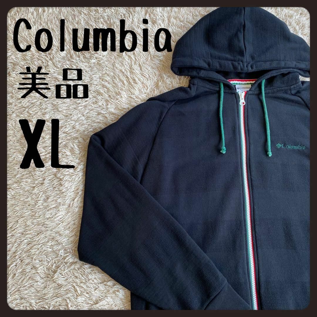 Columbia - 【希少サイズ】 美品 コロンビア パーカー フルジップ ...