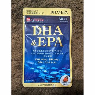 ♡【新品未開封】DHA＆EPA 1ヶ月 30粒入り ♡(その他)