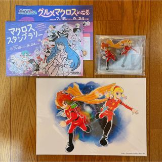 マクロス(macros)のマクロスF シェリル ランカ アクスタ アートカード 石ノ森萬画館 マクロス展(その他)