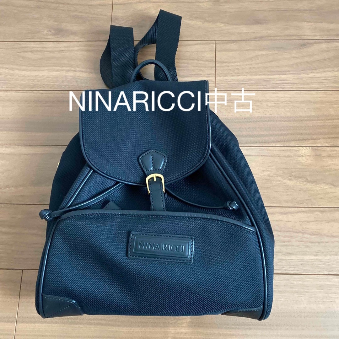 NINA RICCI(ニナリッチ)のNINA RICCI  リュック中古 レディースのバッグ(リュック/バックパック)の商品写真