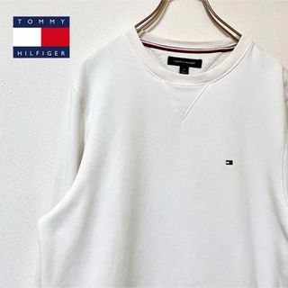 トミーヒルフィガー(TOMMY HILFIGER)の簡単コーデの必須アイテム！トミーヒルフィガーのシンプルホワイトスウェット(M)(スウェット)