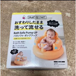 専用商品です(その他)