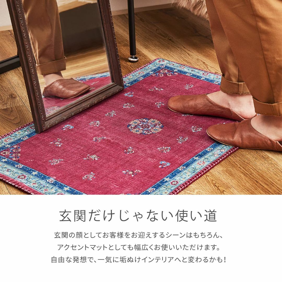 【色: ピンク】萩原 玄関マット 屋内 ピンク 約50×80cm ミュゲ 洗える 3