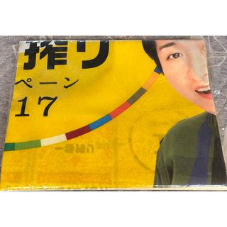 アラシ(嵐)の嵐 特大タペストリー (アイドルグッズ)