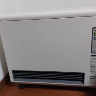 【値下げ】蓄熱式電気暖房器 アルディミニ(白山製作所)(電気ヒーター)