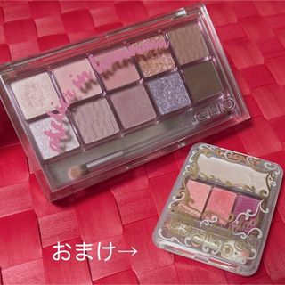 クリオ(CLIO)の【CLIO】プロアイパレット14【マジョマジョおまけ付き】(アイシャドウ)