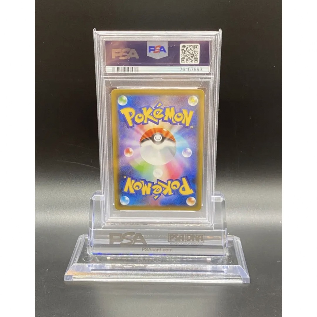 匿名配送！ポケモンカード サナSR PSA10 (993)の通販 by Mii｜ラクマ