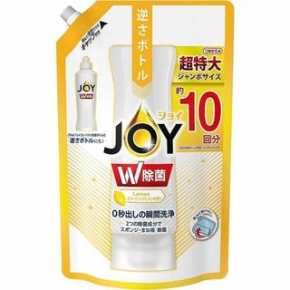 ジョイスパークリングレモンの香り詰替用 1330ml(日用品/生活雑貨)