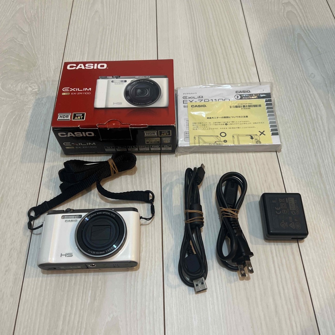 CASIO EXILIM EX-ZR1100 カシオ デジタルカメラ 美品-