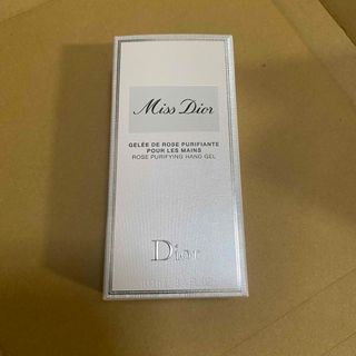 ディオール(Dior)のミスティオール ハンドジェル(その他)