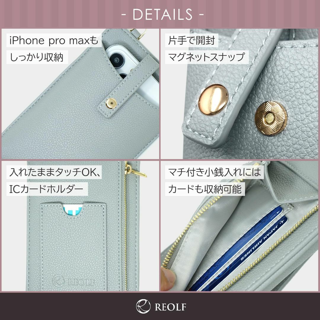 【色: ブルー】[REOLF] スマホショルダー スマホポーチ バッグ レディー