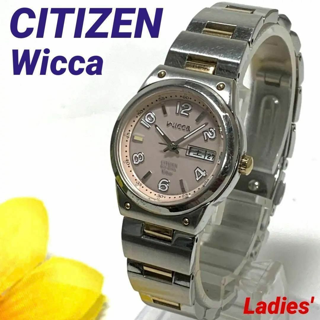940 CITIZEN Wicca シチズン レディース 腕時計 ソーラー式