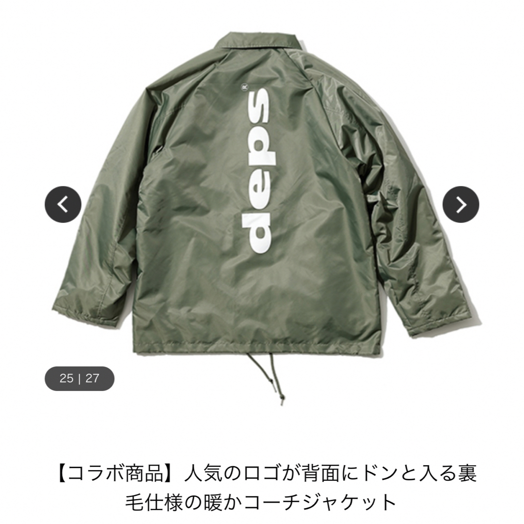 deps(デプス)のdeps × GO OUT  コーチジャケット メンズのジャケット/アウター(ナイロンジャケット)の商品写真