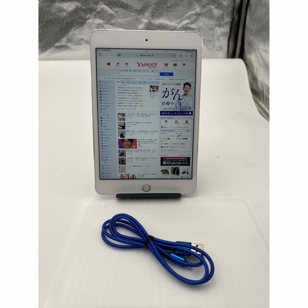 iPad - iPad mini4 Wi-Fi+Cellular 128GB SiMフリーの通販 by 橋本 ...