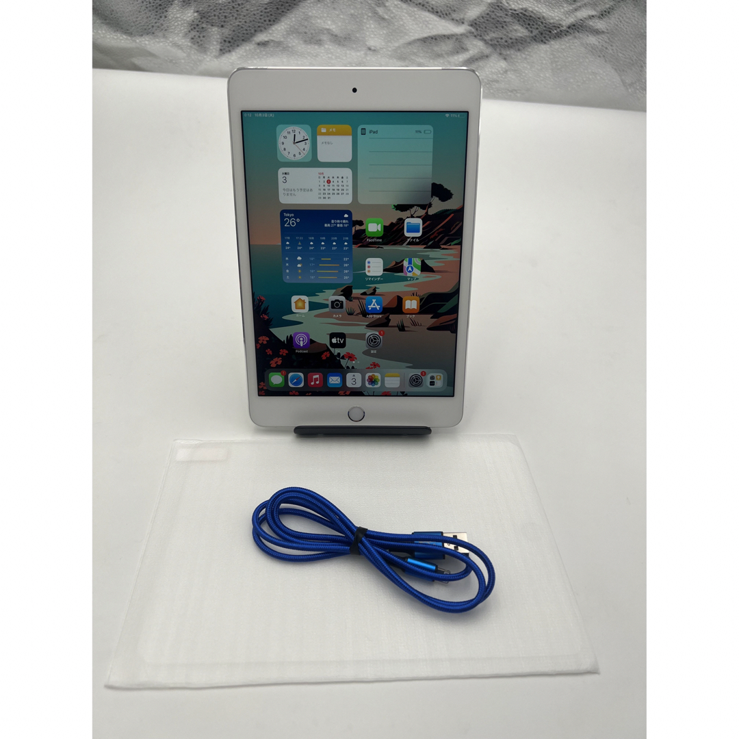 iPad mini4 Wi-Fi+Cellular 128GB SiMフリー - タブレット