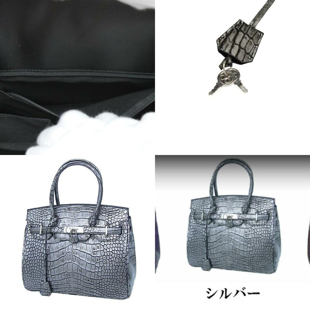 Crocodile(クロコダイル)のクロコダイル YB-2101 ハンドバッグ シルバー  CROCODILE レディースのバッグ(ハンドバッグ)の商品写真