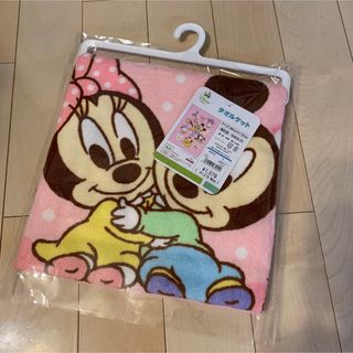 ディズニー(Disney)の⭐︎新品　ベビーミッキーミニー　タオルケット　ピンク　ディズニー(タオルケット)