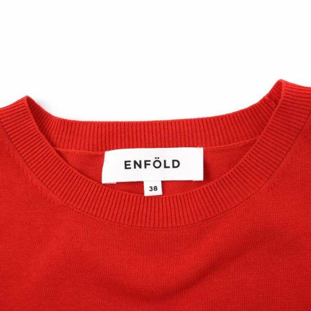 ENFOLD(エンフォルド)のエンフォルド 20SS ウォッシャブルコットン ニットTシャツ カットソー 半袖 レディースのトップス(ニット/セーター)の商品写真