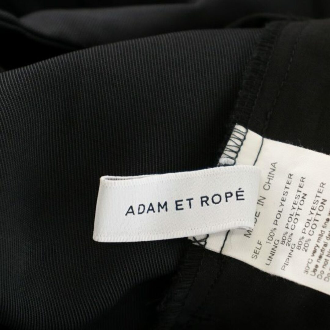 Adam et Rope' - アダムエロペ 23SS バックブラスタイルロンパース