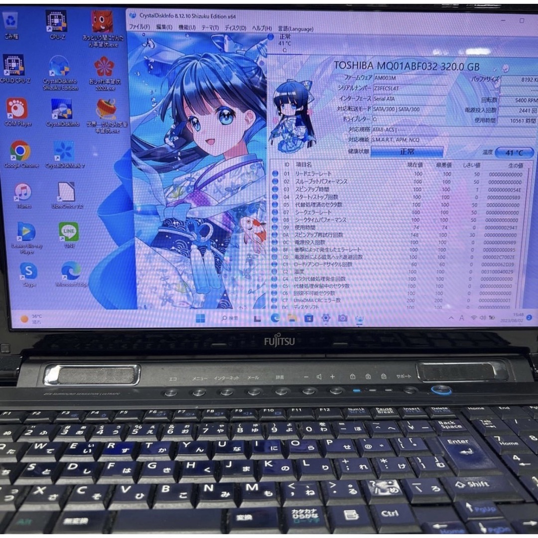 Fujitsuノートパソコンcore i7 Windows 11オフィス付きの通販 by 田中 ...