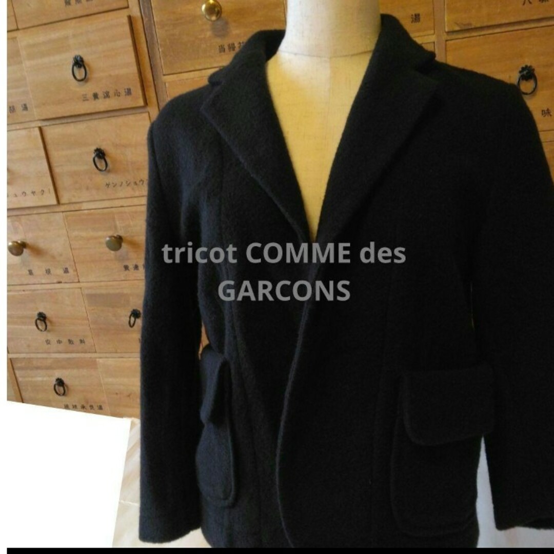 tricot COMME des GARCONS黒ウールジャケット | フリマアプリ ラクマ