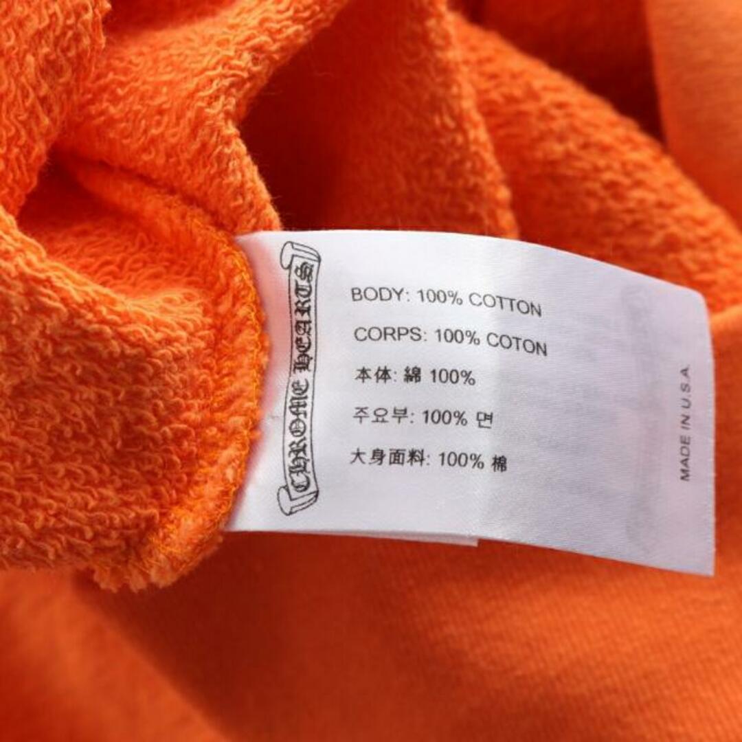 Chrome Hearts(クロムハーツ)のMatty Boy Link & Build Crewneck Orange スウェットシャツ オレンジ メンズのトップス(スウェット)の商品写真