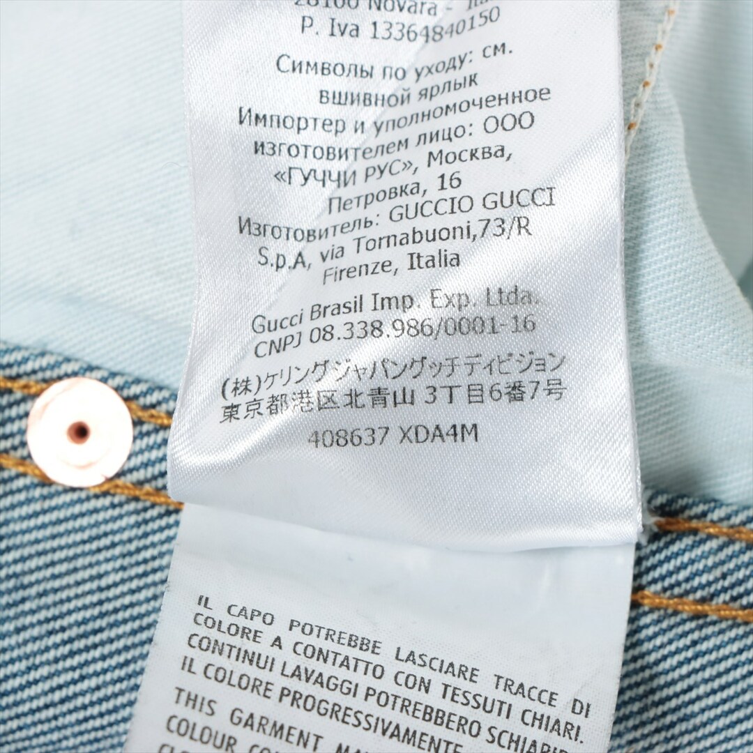 Gucci(グッチ)のグッチ  コットン 34 ブルー レディース その他ボトムス レディースのパンツ(その他)の商品写真