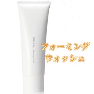 オルビス(ORBIS)のORBIS☆オルビスユー フォーミングウォッシュ☆120g(洗顔料)