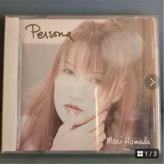 浜田麻里 ペルソナ　Persona(ポップス/ロック(邦楽))