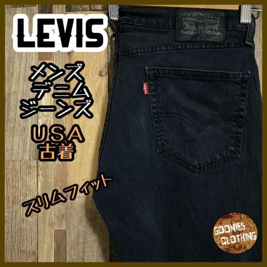levis 511 メンズ ストレート スリム デニム パンツ ブラック