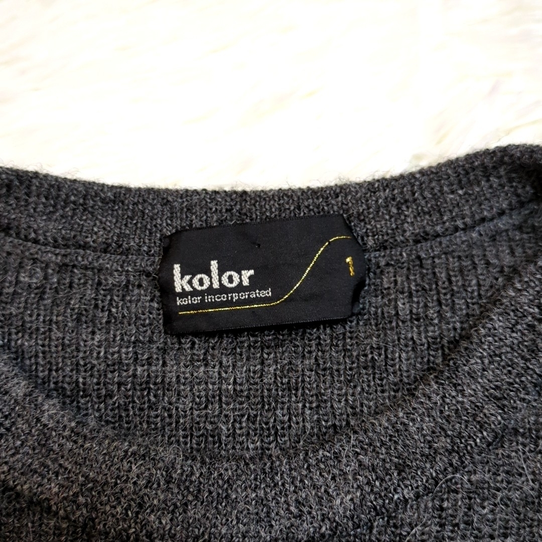 美品　kolor　ワッペンニット　グレー　サイズ1　アルパカ混　希少品