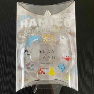 ハミコ(HAMICO)の新品未開封品♡HAMICO 海の生き物柄(歯ブラシ/歯みがき用品)