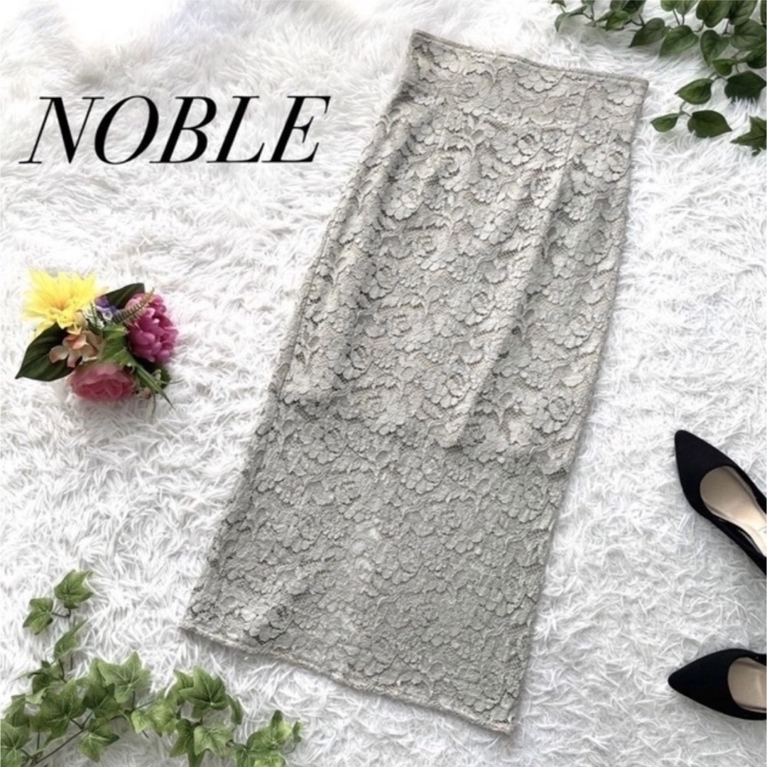 プレゼント対象商品 Noble 追加》リバーレースIラインスカート Noble ...