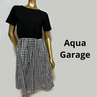 アクアガレージ(aquagarage)の【3237】AquaGarage 切り替え ロングワンピース ギンガムチェック(ロングワンピース/マキシワンピース)