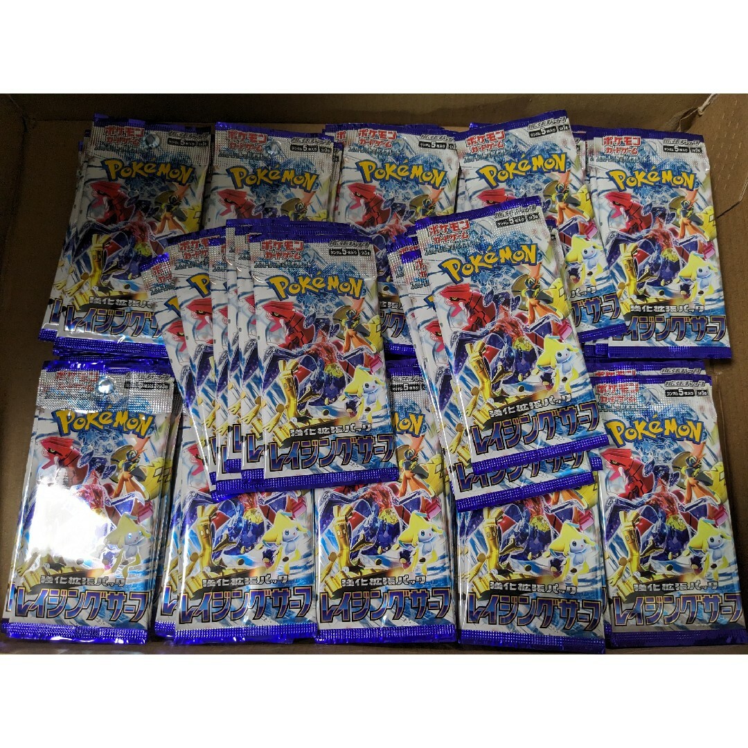 レイジングサーフ 新品未開封品 216パックセット レイジングサーフ 新品未開封品 216パックセット