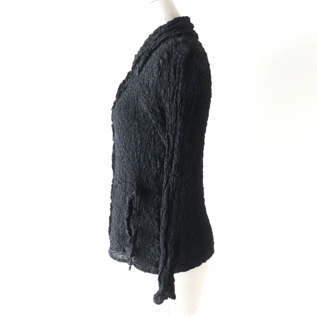 ISSEY MIYAKE - 美品☆正規品 me ISSEY MIYAKE ミーイッセイミヤケ