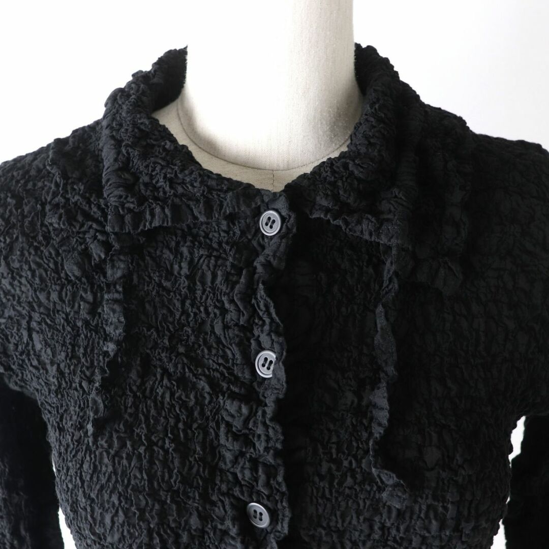 ISSEY MIYAKE - 美品☆正規品 me ISSEY MIYAKE ミーイッセイミヤケ