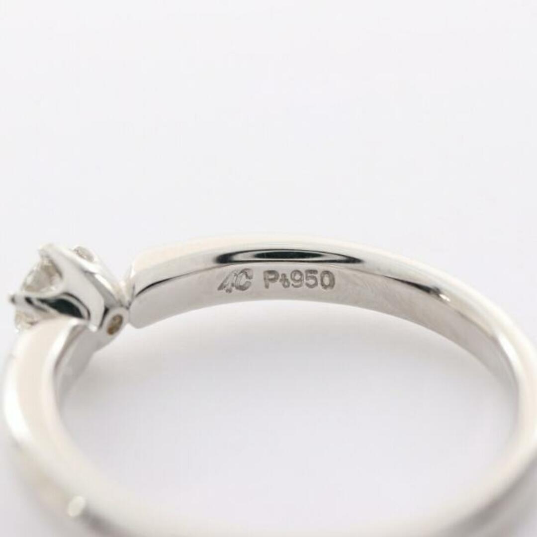 リング 指輪 PT950 ダイヤモンド0.213ct F VS1 EX プラチナ